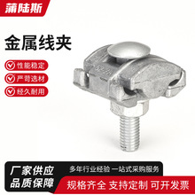 ���پ��A����\ ������ �������JB�X�K�Ͼ��A�ӵؾ� JBB-2