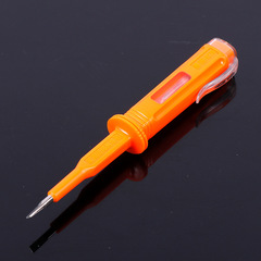 Mine explosion-proof electric test pen, 380-2000v high voltage electric test pen, electrician’s electric measuring pen, wholesale