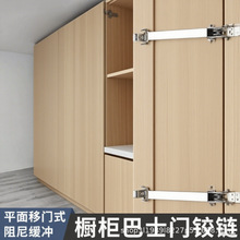 ��ʿ�T�q�ƽ���T���܉���ۯB�T�����o��������S���{���