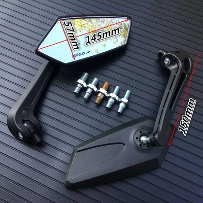 Suzuki Motorcycle Modification – Motorcycle rearview mirror