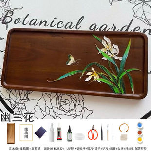 DIY Chinese Intangible Cultural Heritage Handmade Materials Creative Chinese Style Cloisonné Enamel Decorative Painting Cloisonné Team Building Event Gift