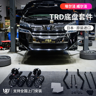 15-24��30ϵ������TRDƽ���40ϵ�������ױP�ӏ����נ���LM����U