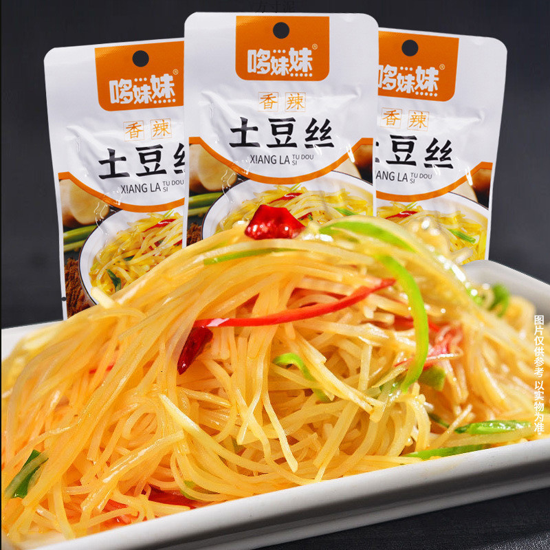 33ecbb0a-b765-4e5a-afe7-028df16d1a7f.jpe