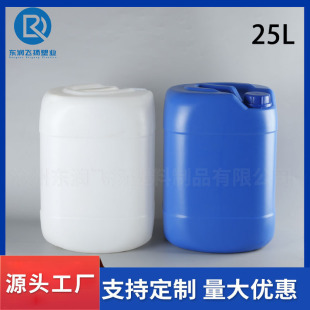 25�����ϻ���Ͱ��Ч�zˮ���݄�������Һ�~��ʿ�Ͱ25kg���ζѴaͰ
