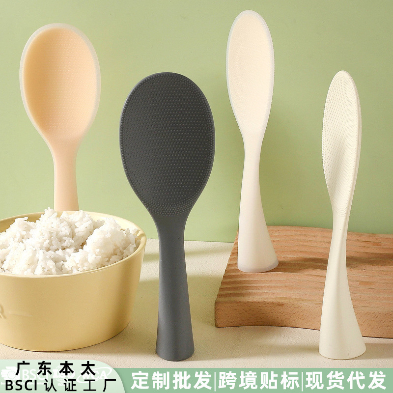新製品オールインクルーシブシリコン直立しゃもじ炊飯器しゃもじ耐熱ノンスティックしゃもじしゃもじしゃもじ|undefined