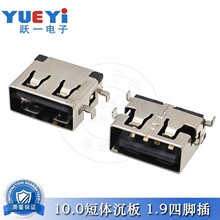 USB�B����AFĸ��10.0���w����1.9���_����ƽ�ڳ����߽ӿ��͜�