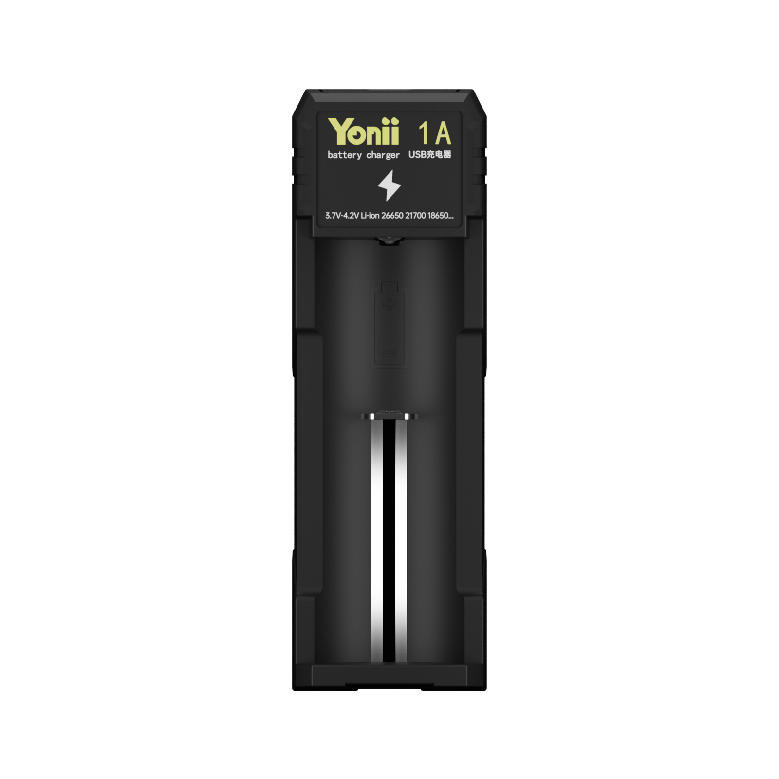 18650 charger USB3.7V26650 intelligent universal seat charger 4.2V21700 lithium battery charger single slot