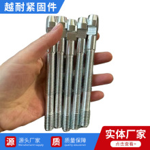 ؙCӹͼ 㲿 ӹܮݽz NΠo̼