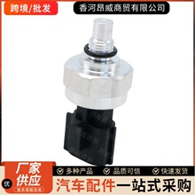 �羳���� 478203B500 47820-3B500 �������ִ�����ѹ������������