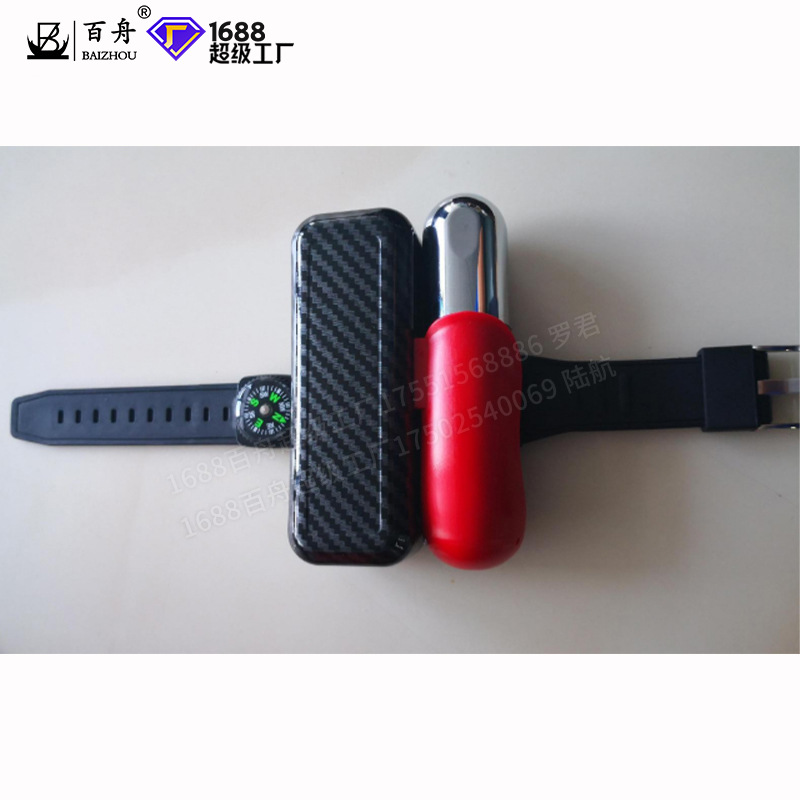 Carbon fiber black