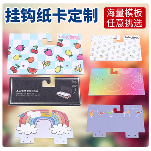 �� �Ƶ��������h�������ܟቺ����ӡˢ�aƷ���^���ܲ忨����