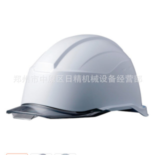 �ձ��G��ȫ�^��SC-21PCLSRA3-KP-W/S