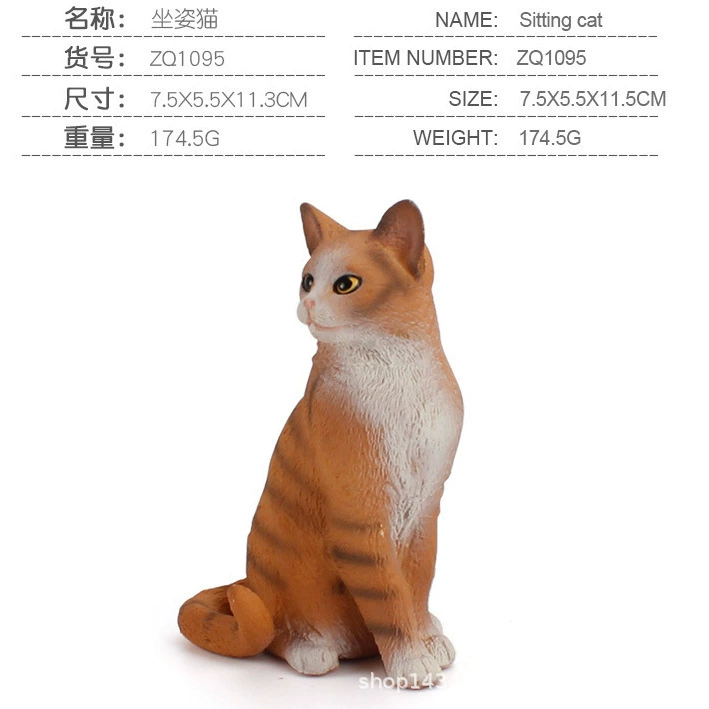 Минифигурка, животное моделирование, игрушка, кошка, котёнок