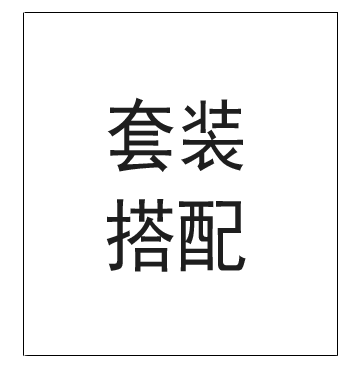 未标题-1_01.gif