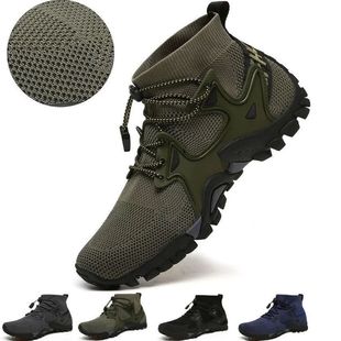[52% Repurchase Rate] Cross-Border Outdoor Sports Hiking Shoes for Men and Women, Casual Breathable River Tracing Shoes, Hiking Shoes for Wading