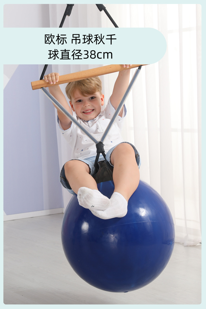 Bag swing jardín de infantes juguetes de enseñanza temprana disfunción sensorial vestibular equipo de entrenamiento hamaca colgante interior