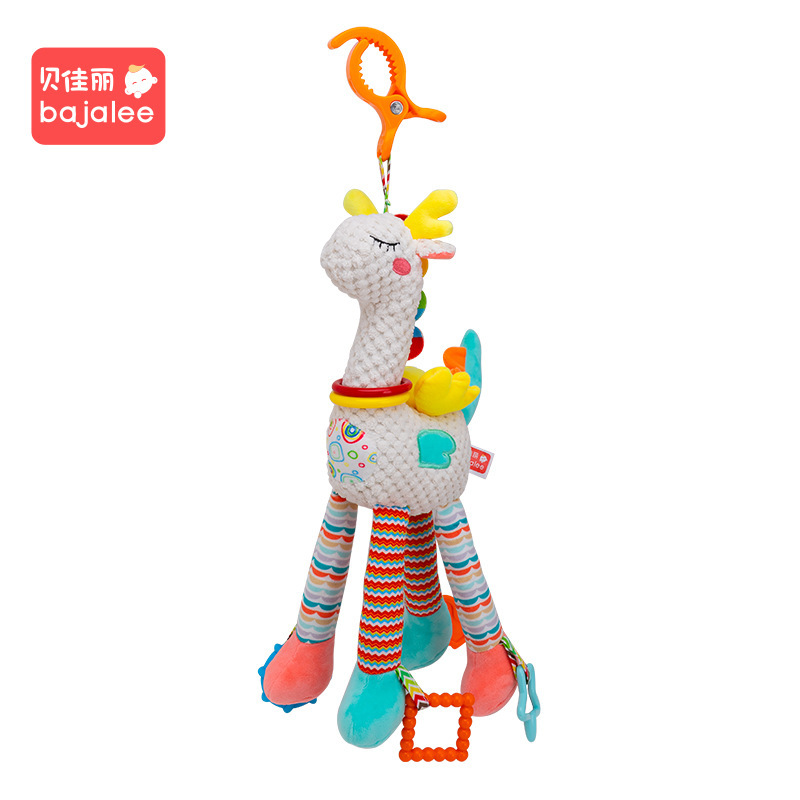 흰 말 펜던트 장난감