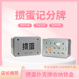 ����ӛ���ƺб�ِ����ӛ���������ِ��Ӌ���pɫӛ�����T���ռ{��