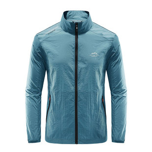 Summer New Light Men's Ice Silk Cool Breathable Clothing Sun Protection Clothing 7676 Collar Sports Casual Skin Clothing