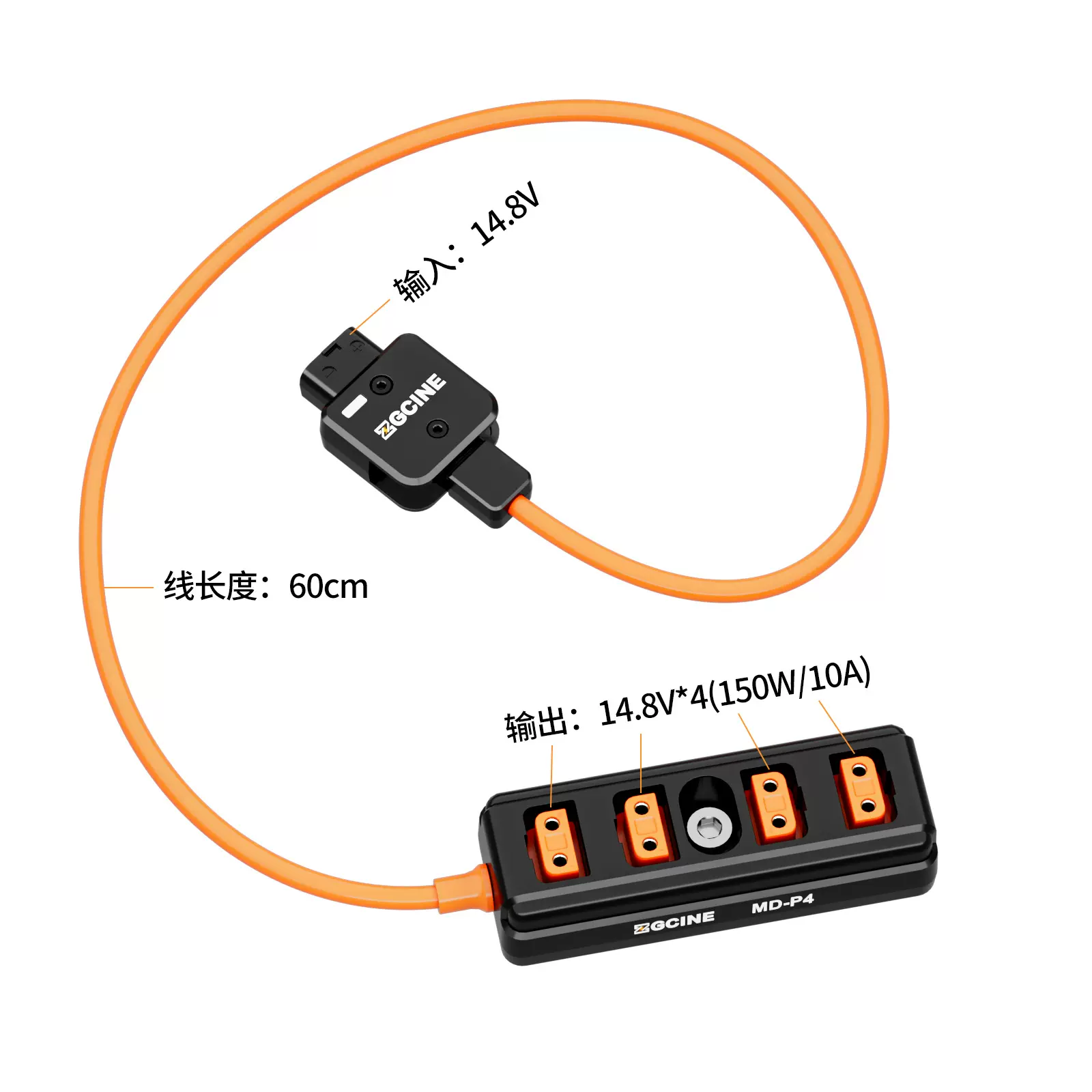 ZGCINE 海外版一分四D-TAP电源线B口适配线摄像机分配线D-TAP公线