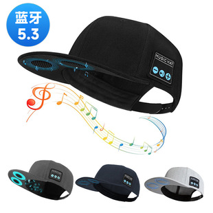 European and American Outdoor Sports Sunshade Golf Cap Wireless Bluetooth Music Audio Cap Bluetooth Headset Sun Hat