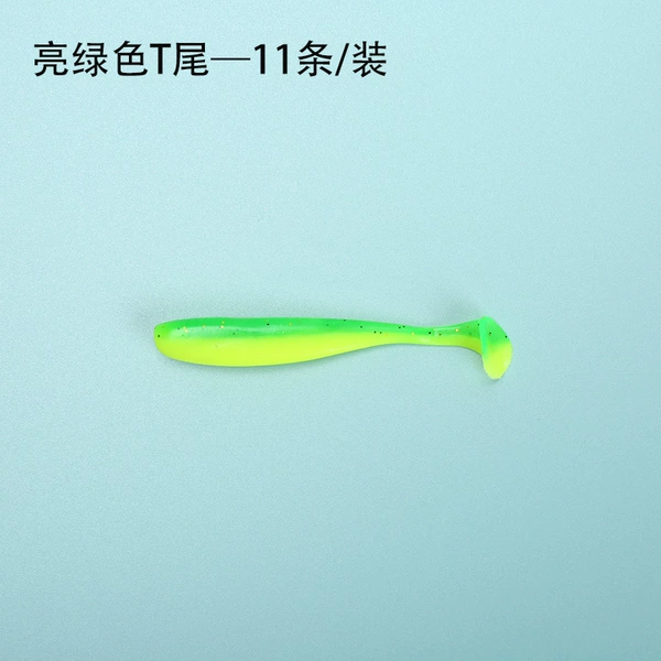 11 pieces of micro bright green