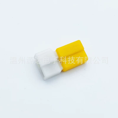 Tube, Automotive Sensors