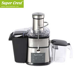 Super Crest 跨境新款欧规家用电动榨汁机  多功能榨果汁果汁机