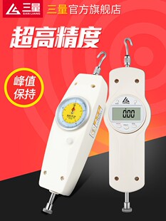 �ձ�����ָ�ʽ���@������Ӌ�����yԇ�x�����ɜy��Ӌ����Ӌԇ�C