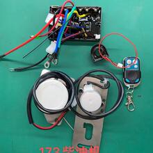 24V48V60V72V�����������l늙C�������քӸ��b�Ԅ����T������