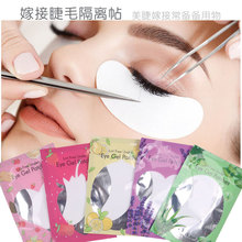 �S�����lˮ���z�޽����N �Nֲ�޽Ӽٽ�ë���N ���x�½�ë�޽����N