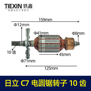 ��؛̖04368������C7��늈A��D��10�X7��늈A�늙C늈A����