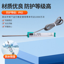 电子尺位移计磁阻式位 自復式系列KTR-B Series传感器位移传感器