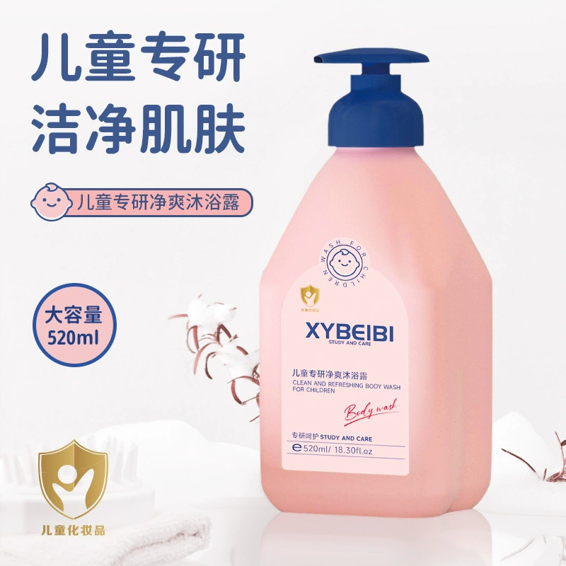 Детские шампуни для детей 3-12 лет