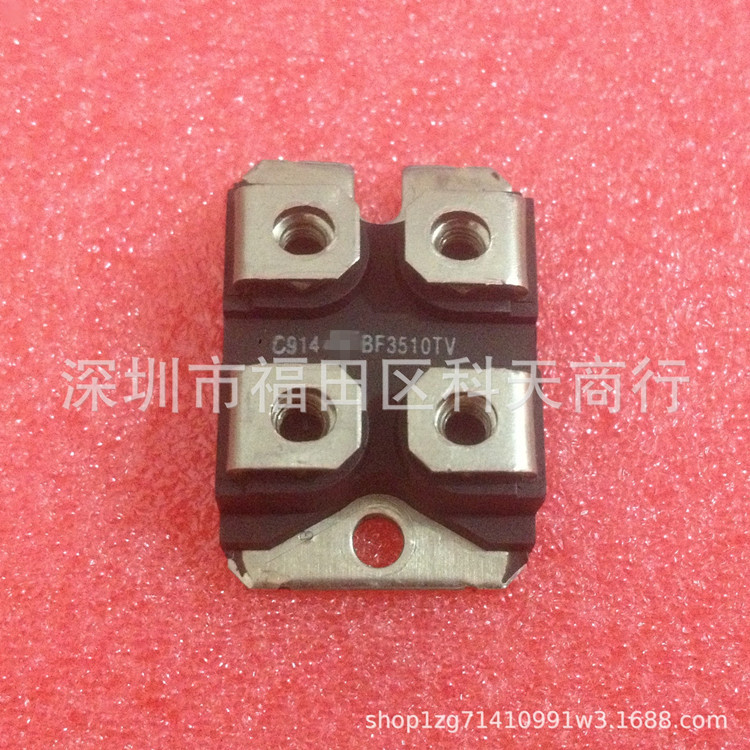 全新 BF3510TV 现货 模块 MODULE 需要了解更多详情可以进店咨询