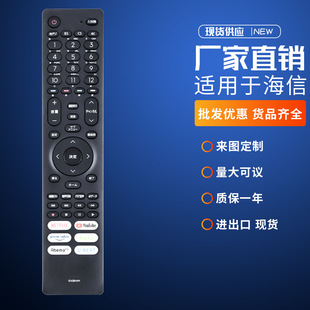 ȫ��EN3B40H�m�ú���Һ���ҕ4K�b����50A6G 55A6GҺ���������Z��