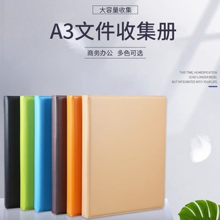 �ߙn�̄�Ƥ��A3�ļ��A�Y�σ�8K�D�������ռ{��A4�ļ����������