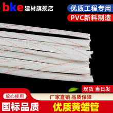 �SϞ�� 늾��׹ܷ�����ȼ���B�L�ߜ��b�޽^���ܷ��D�ܷ��������