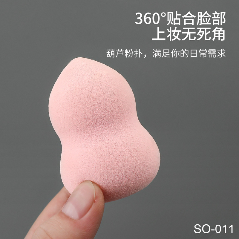 ミシェルビューティーエッグ卸売独立包装ひょうたん水滴斜めカットウェット＆ドライパウダーパフノンパウダーメイクアップエッグ|undefined