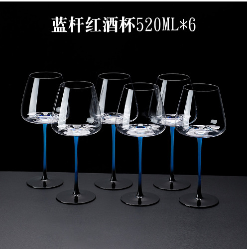 Decantador de vino tinto de cristal estilo lujo ligero al por mayor con tapa, cascada Blue Mountain, juego de alta gama