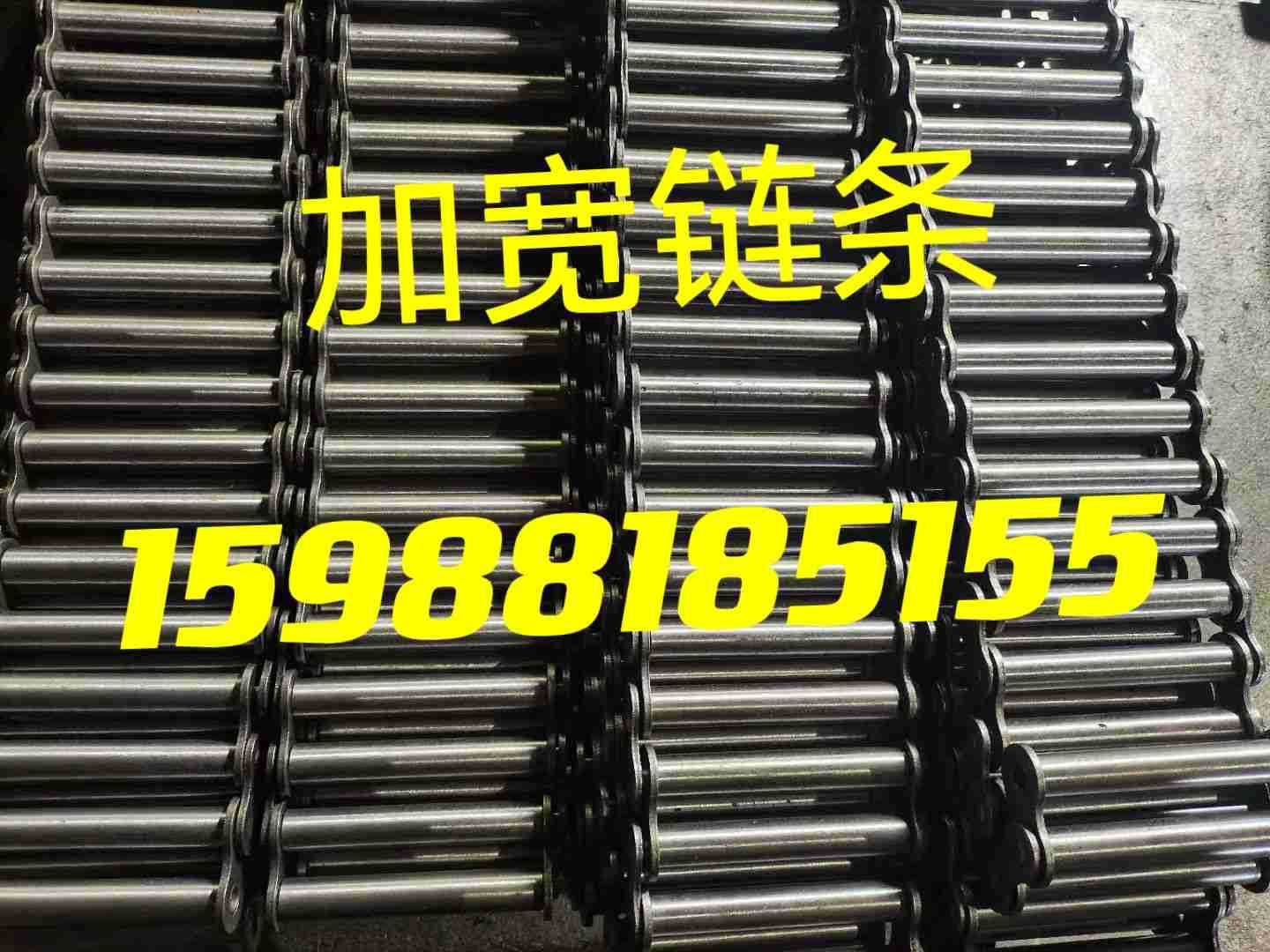 08a加宽喷涂机链条 4分涂装链条 宽链条 涂装线链条非标链条制作