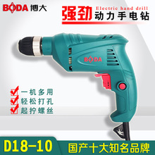 220V֘_荼ùIʶ๦ݽz늄ӹ