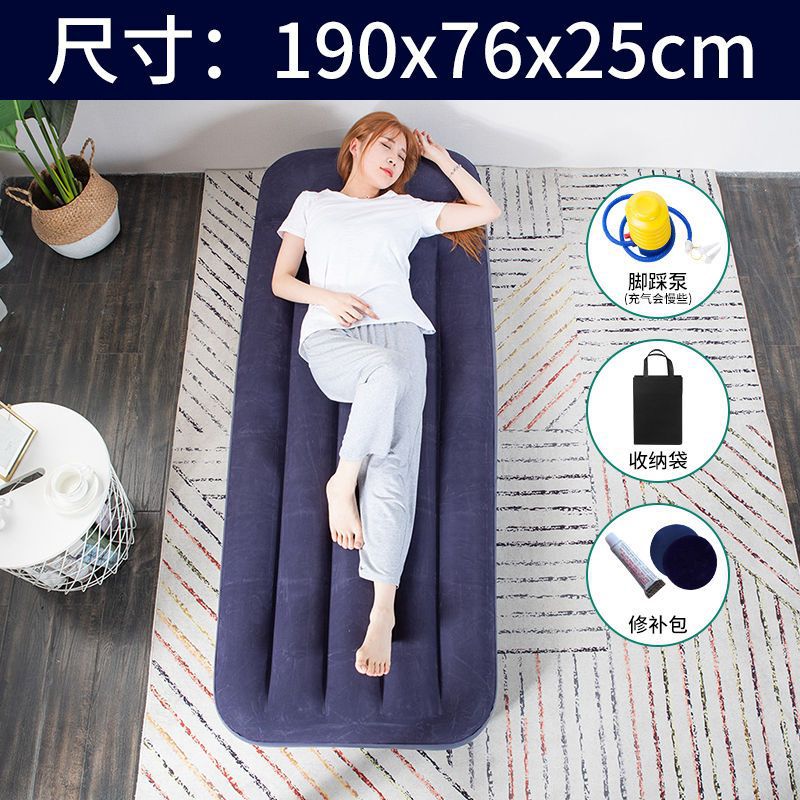 파란색 내장 베개 + 발 펌프 보관 가방 + 수리 가방