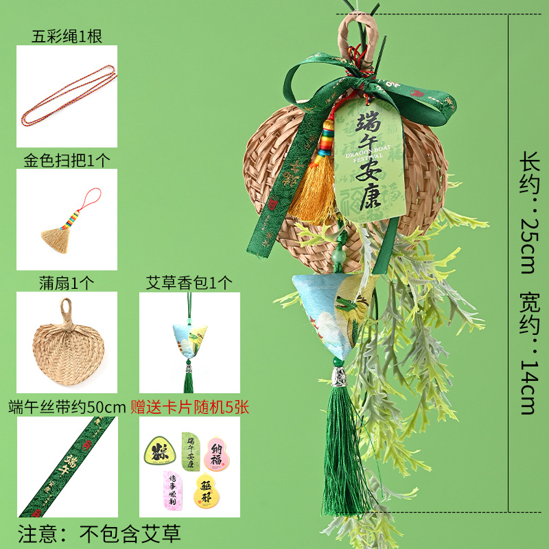 Fiesta del Dragón accesorios colgantes colgantes hechos a mano DIY material linterna de bambú cuerdas coloridas bolsas de incienso perfumadas escoba y coleta