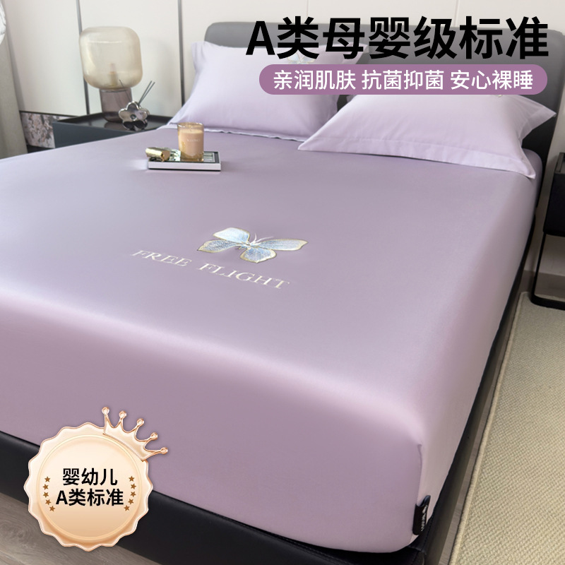 2025 nuevo estilo de lujo ligero de algodón de fibra larga sábana de algodón puro pieza individual 100 juego de cama de algodón cubierta protectora de colchón Simmons