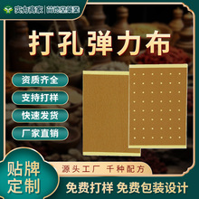 ��ș�S�ҬF؛���l�Ͳ��N�i׵��׵�P����ʹ��׏��������z�N��ș�N