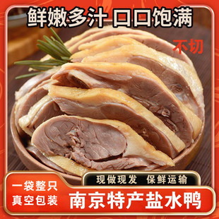 �Ͼ��خa�}ˮ�����Lζ��ˮ����ֻ��1000g�uζ��ʳ��ռ�ʳ