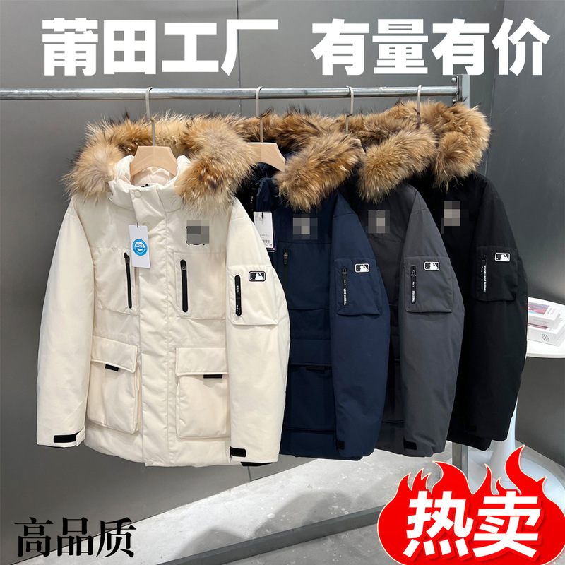 Mlb Winter Family down Jacket Ny Yankees Workwear Fur Collar Warm Thick Mid-Length Parka Jacket
