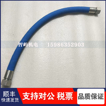 Ӣ�����m�Չ��Cܛ��23786390�߉��͹ܚ�������͸ߜ�Һ���B�ӹ�