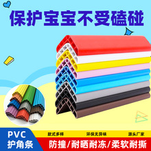 �׃��@��ͯ��ײ�l�o���ǰ�߅ ����ܛ��PVCܛ�|���z�o�Ǘlꖽ���ճ